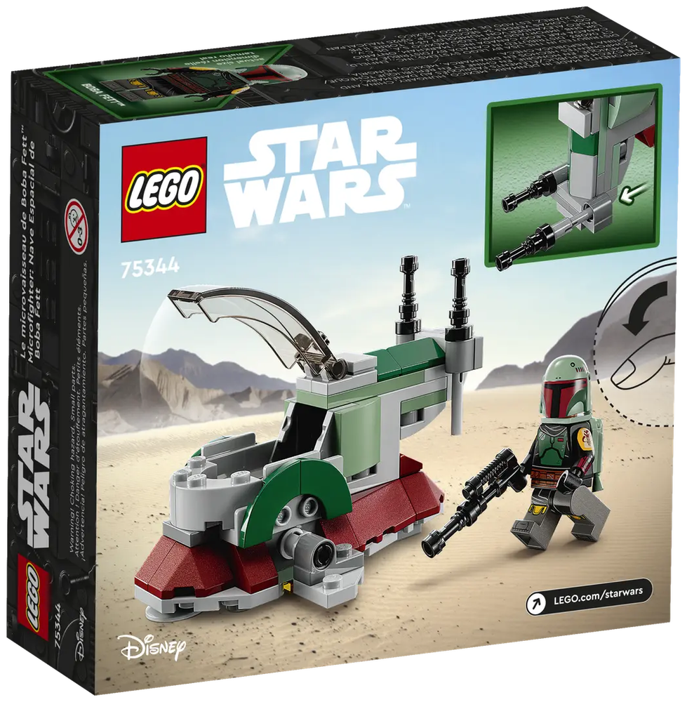 Конструктор LEGO Star Wars 75344 Микро-истребитель