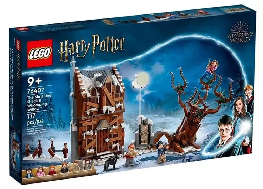 LEGO 76407 The Shrieking Shack Whomping Willow RusboardGame