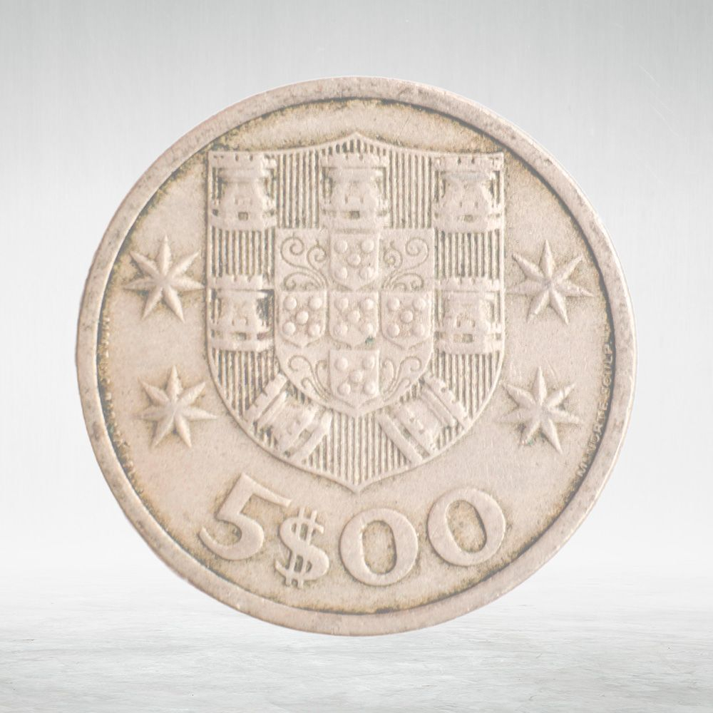 Portugal, 5 Escudos, 1972, VF