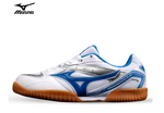 MIZUNO Crossmatch Plio RX4