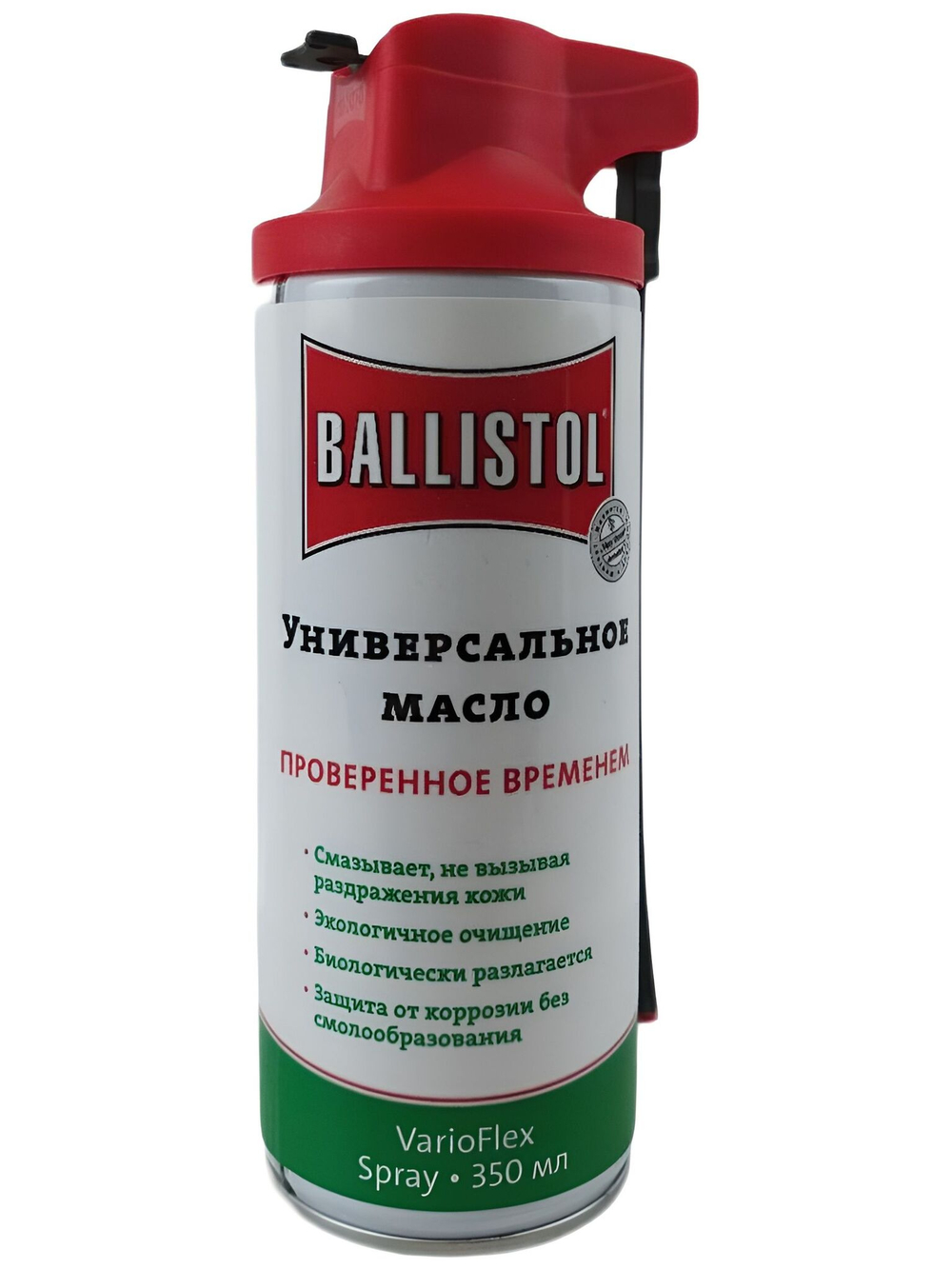 Масло оружейное Ballistol spray VarioFlex 350мл