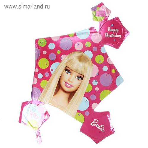 Шар фольга 36" "Барби"Звезда с мал звездами