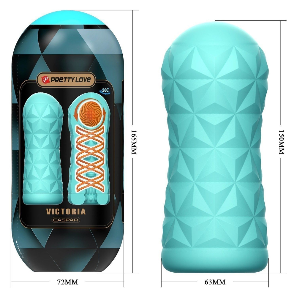 Аквамариновый мастурбатор Victoria