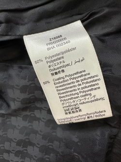 Куртка Karl Lagerfeld
