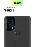 Чехол BROSCORP для TCL 20B оптом (арт. TCL-20B-COLOURFUL-BLACK)