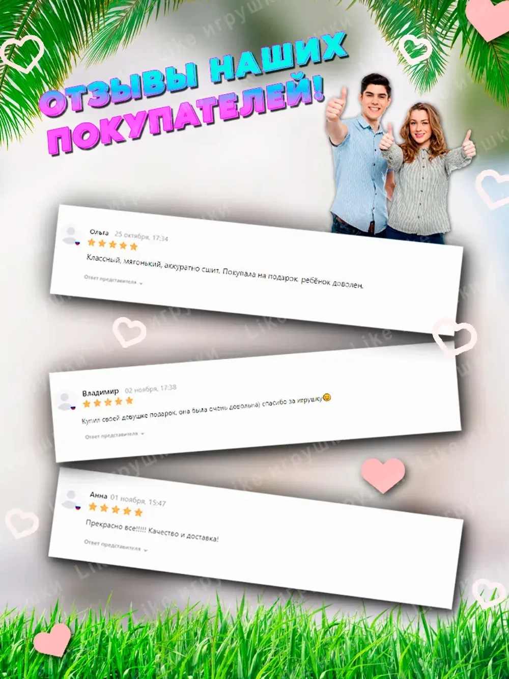 Мягкая игрушка вомбат хомяк кавайный плюшевый 26 см