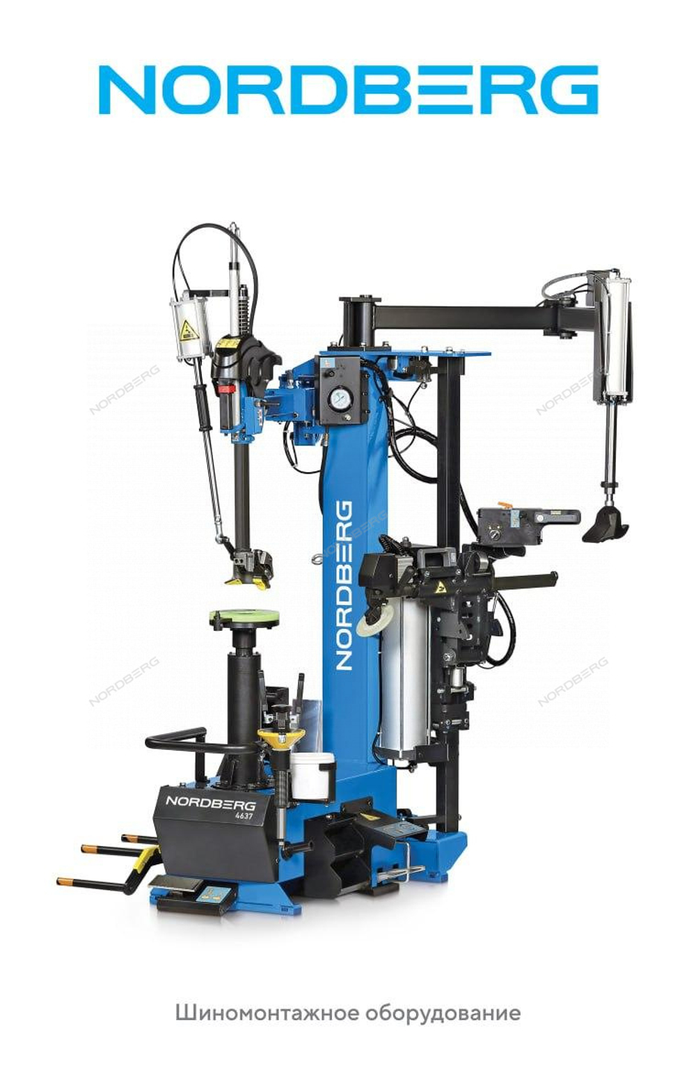 Плакат "Шиномонтажное оборудование", 62х100 см NORDBERG poster#4637