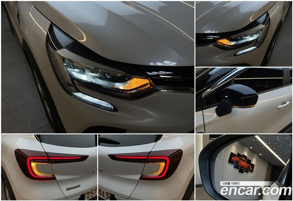Renault Korea (Samsung) Capture 1.5 dCi 젠 (11.2020)