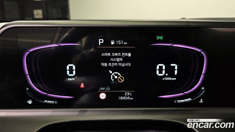 Kia The New Seltos Бензин 1.6 Turbo 2WD (07.2023)