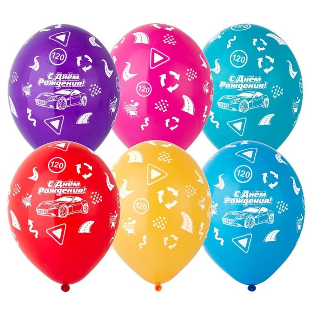 Воздушные шары Belbal с рисунком С Днем Рождения Крутая Тачка, 25 шт. размер 14&quot; #1103-2395