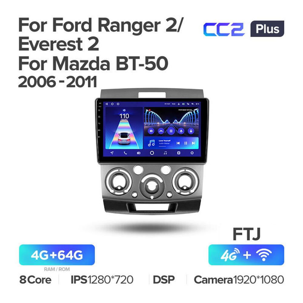 Teyes CC2 Plus 9"для Ford Ranger 2 2006-2011