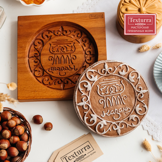 Пряничная форма Казань