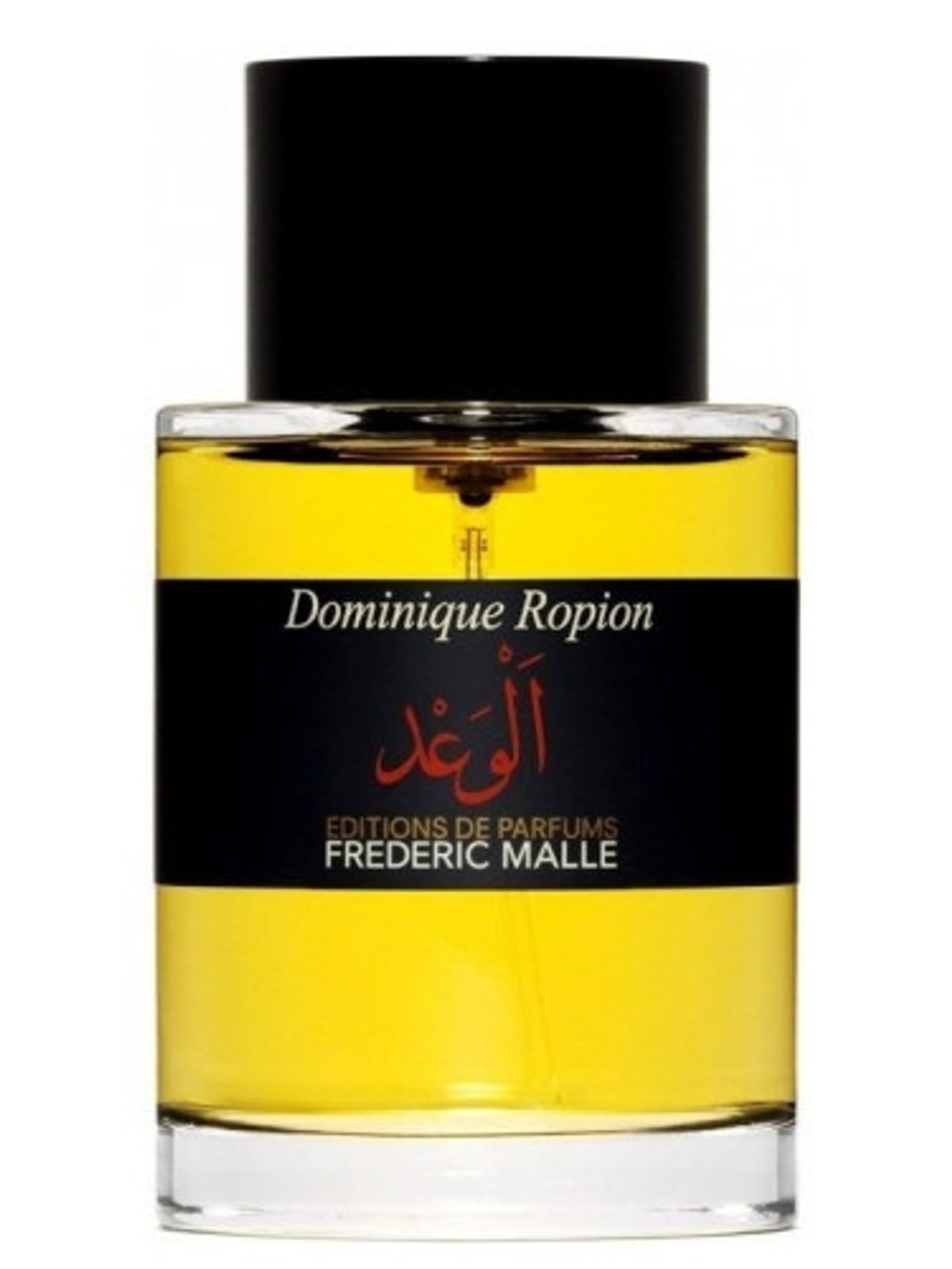 Frederic Malle Promise