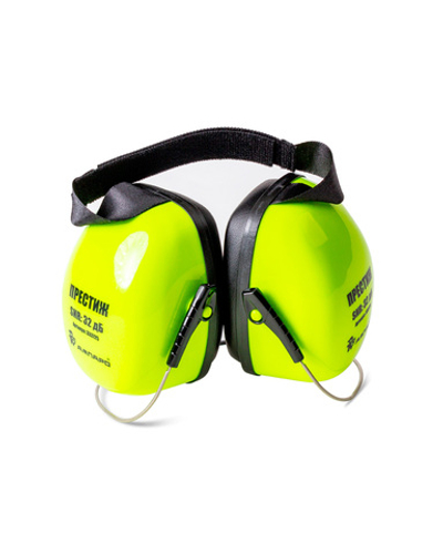 Наушники Престиж с шейным оголовьем (32дБ)