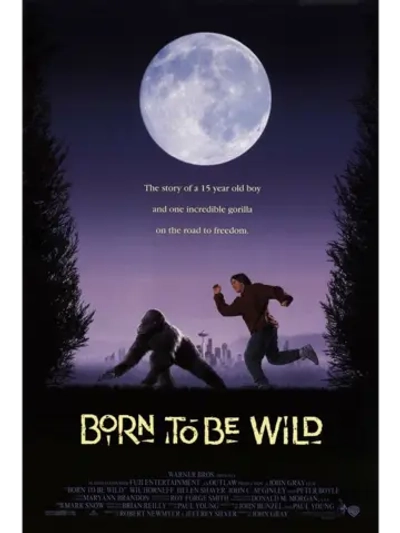 Рожденная свободной (1995) (DVD-R)