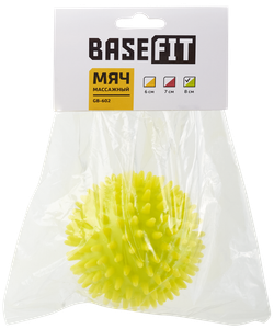 Мяч массажный GB-602 8 см, лаймовый