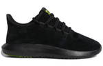 Кроссовки Adidas Originals Tubular Shadow (Женская размерная сетка)