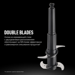 Блендер стационарный 400 Вт, 2 скор, Polaris, PTB 0435 CordLess, чер