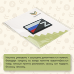 Нашивка на одежду, патч, шеврон на липучке "Триколор Z" 7,8х4,8 см