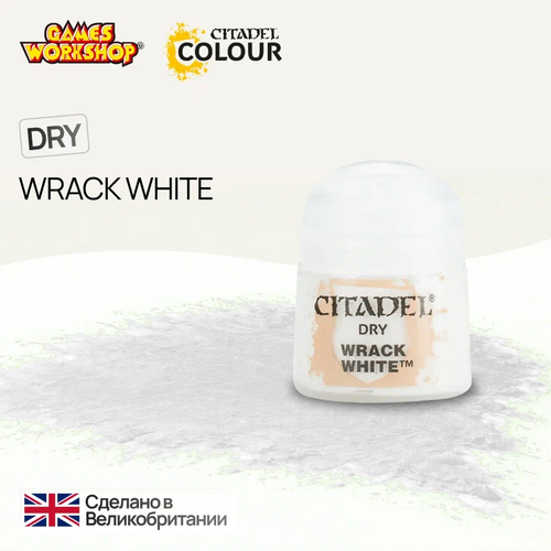 Wrack White