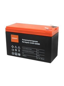 Аккумуляторная батарея Gigant GHR-12090