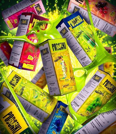 PODONKI Sour 20mg HARD 30ml