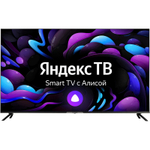 Телевизор Hyundai H-LED55BU7003