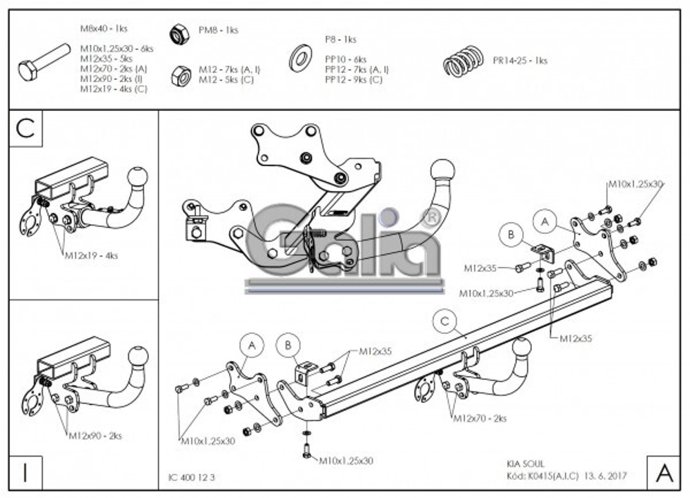 Фаркоп оцинкованный Galia K041C для Kia Soul 2014-(паспорт и сертификат в комплекте)(без электрики)
