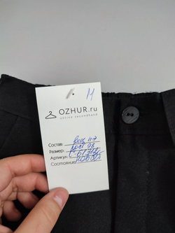 Брюки черные праздничные на 2,5 года, новые