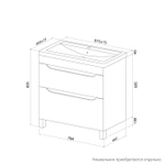 Тумба напольная IDDIS Ray, 80 см, белый, RAY80WFi95