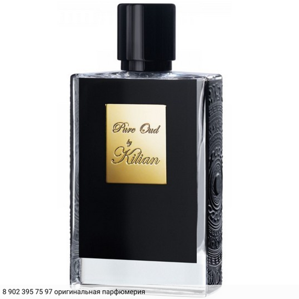 Pure Oud