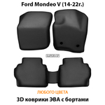 комплект эво ковриков в салон авто для ford mondeo v 14-нв от supervip
