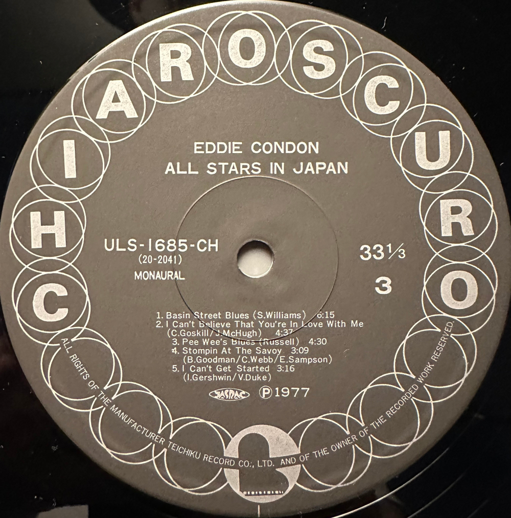 Eddie Condon - Eddie Condon All Stars In Japan 2LP (Япония 1977г.)