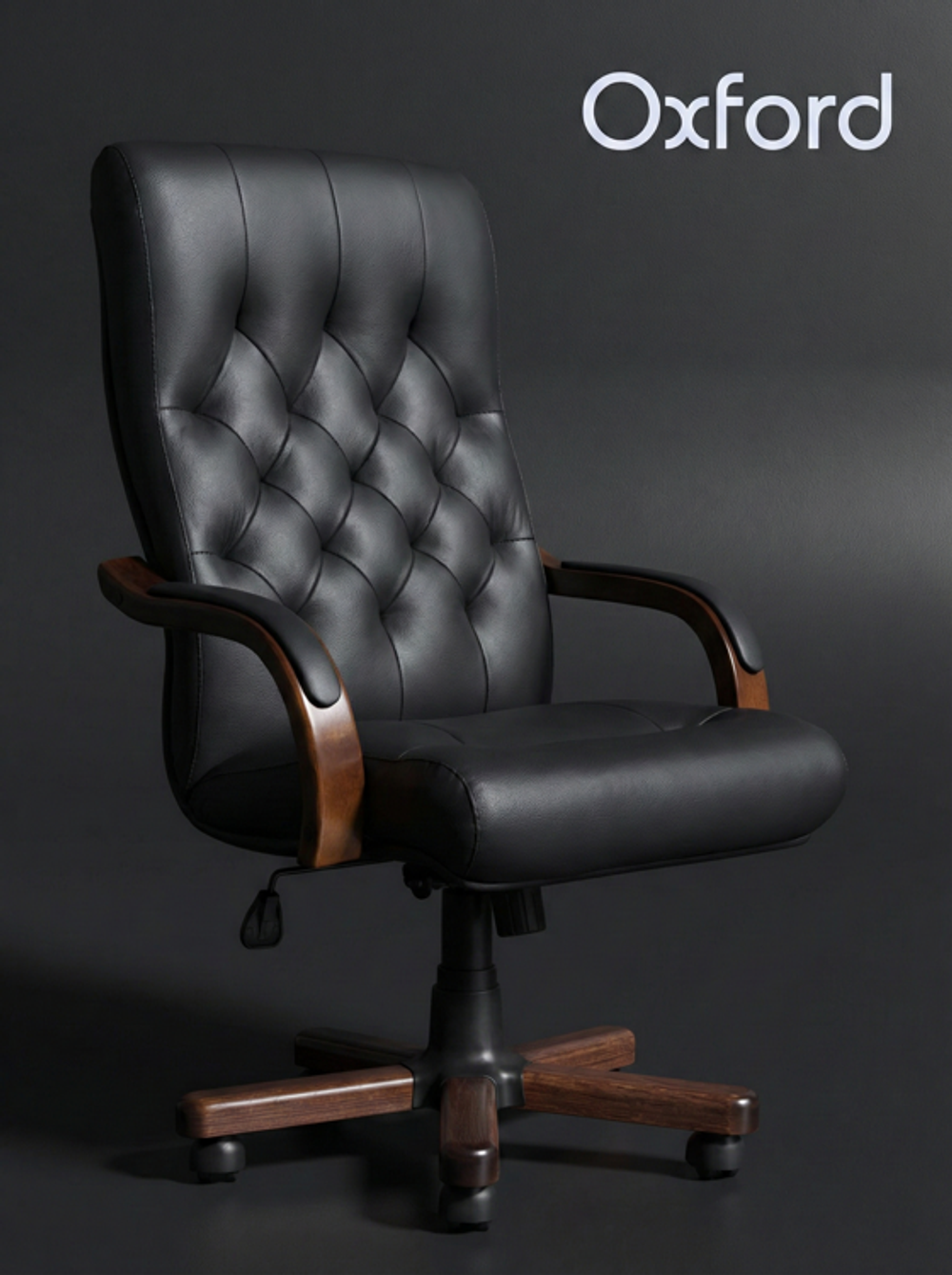 Кресло для руководителя OXFORD A LX