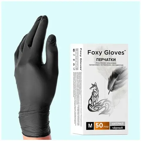Перчатки нитриловые Foxy Gloves, цвет: черный, размер М, 100 шт. (50 пар)