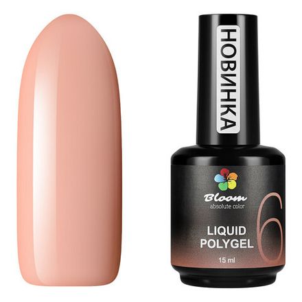 Bloom Liquid polygel