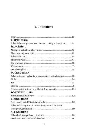 Yalan psixologiyası