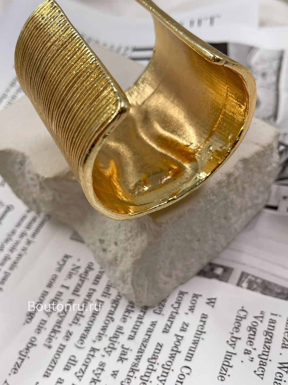 Браслет Скиап. Золотистый широкий "Замочная скважина"