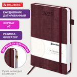 Ежедневник датированный 2025, А5, 138x213 мм, BRAUBERG "Wood", под кожу, держатель для ручки, резинка-фиксатор, бордовый, 115831