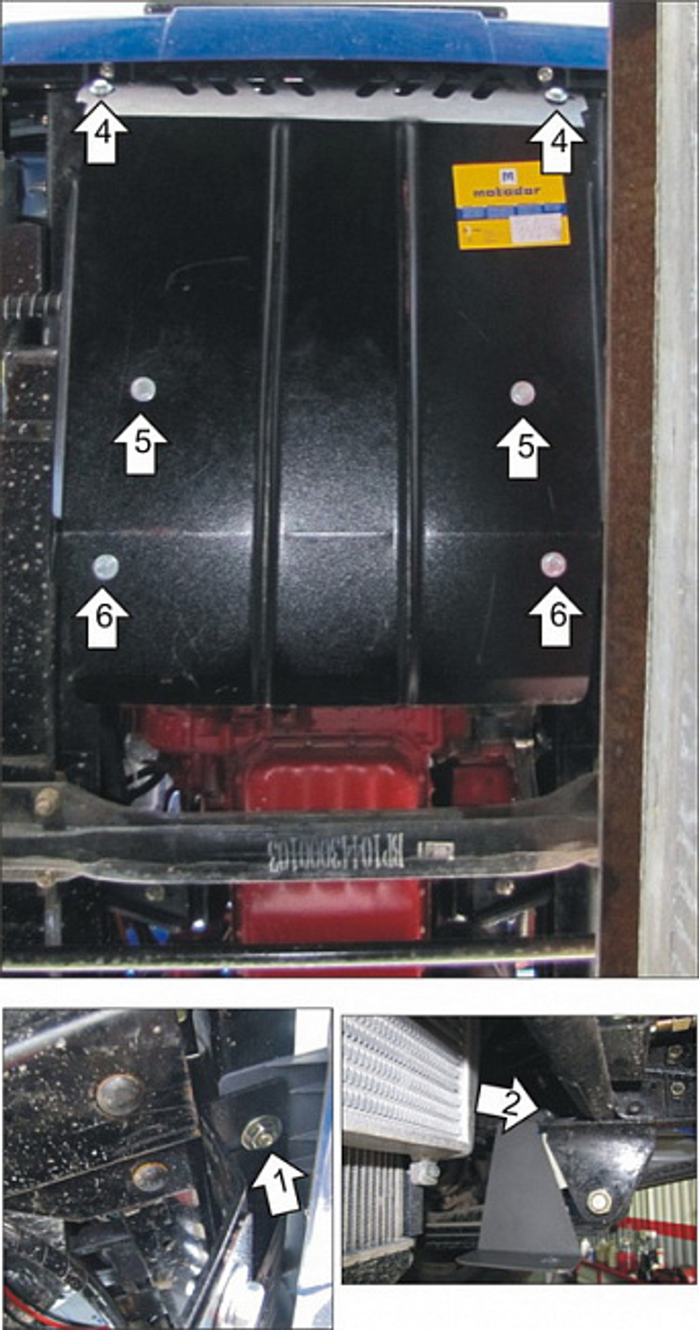 Защита стальная 2 мм BAW 1044; Р MOTODOR.25704
