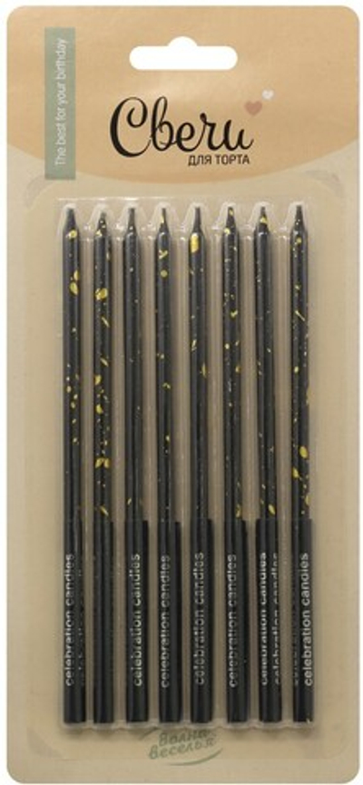 Свечи Элегантные искры, Золото/Черный, Металлик, 0,5*15 см, 8 шт. с держат.,