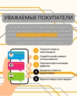 Сетевой фильтр Тройник для розетки плоский с USB и Type-C разветвитель электрический с выключателями