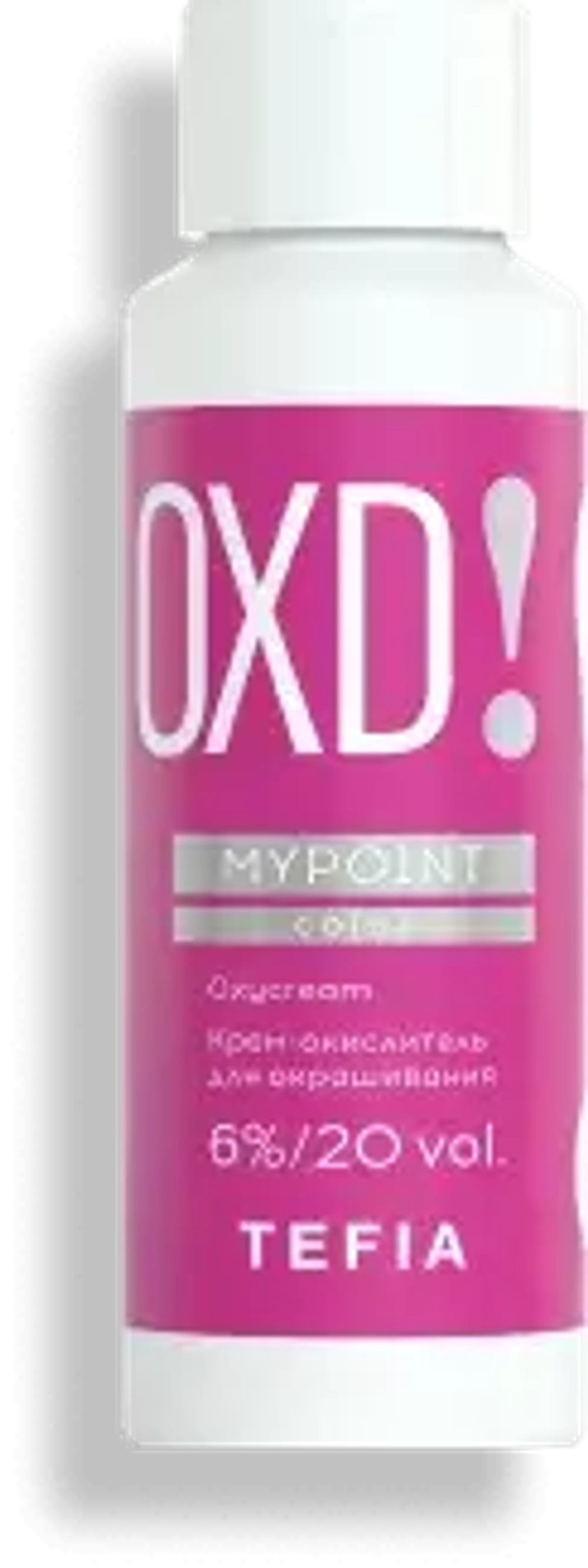 Крем-окислитель для окрашивания волос Color Oxycream Tefia MY Mypoint, 6% 60 мл