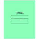 Тетрадь 12л, линия, зеленая обложка, Маяк