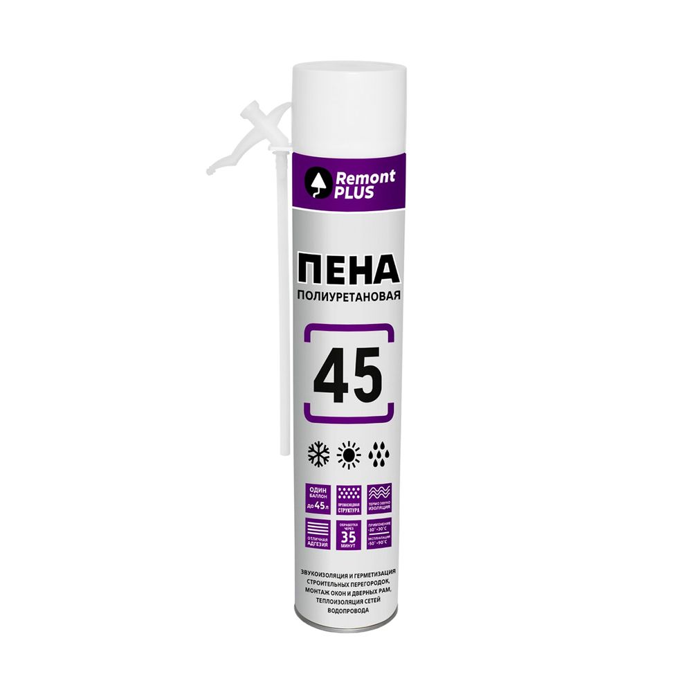 Бытовая монтажная пена Remont Plus 45, всесезонная, 410 мл