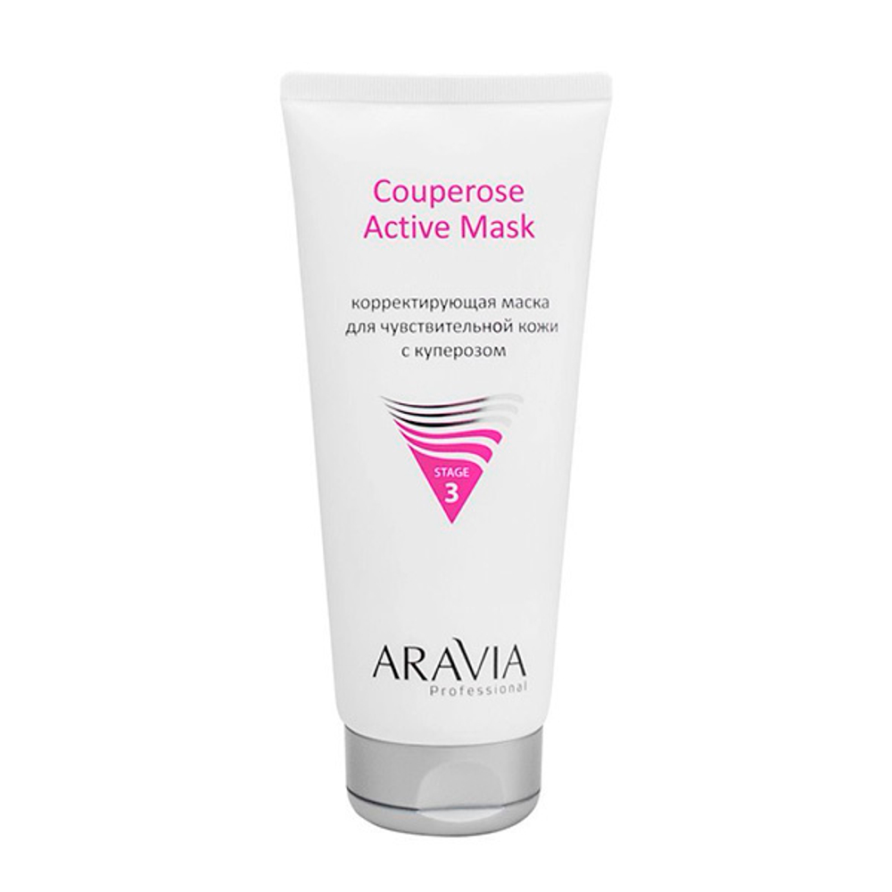 Корректирующая маска для чувствительной кожи с куперозом Aravia Professional Couperose Active Mask 200мл