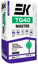 Гипсовая штукатурка ЕК TG 40 / 30 кг