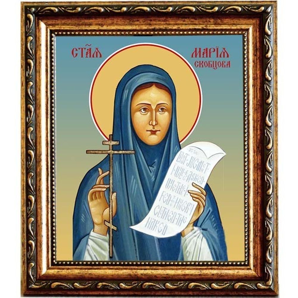 Мария Парижская (Скобцова) мученица. Икона на холсте.