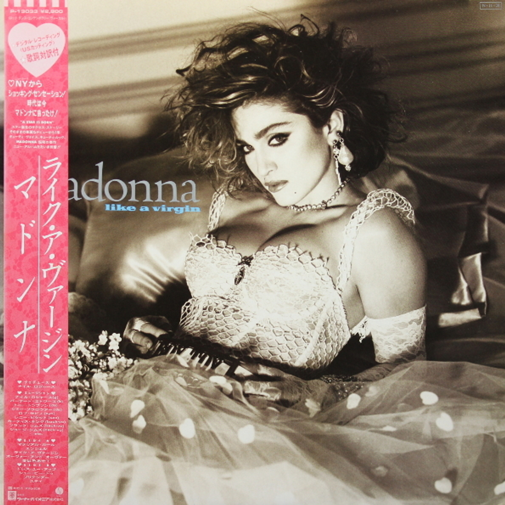 Madonna / Like A Virgin (LP)