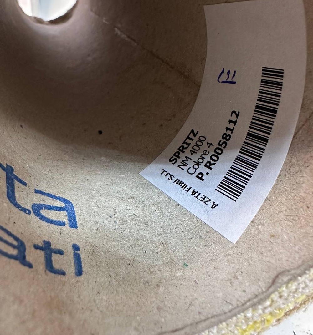 SKIROS - Azeta Filati; 85% хлопок, 15% п/а; 320м/100гр; col. 4, цвет: желтый; S702 MP